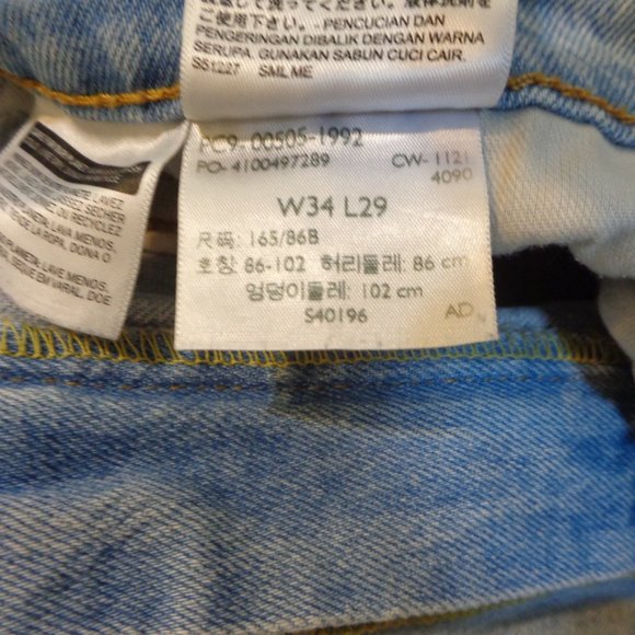 GREAT VINTAGE Levis 505 34x29 Straight Leg Light Wash 1992 ORANGE TAB USA - Picture 7 of 8